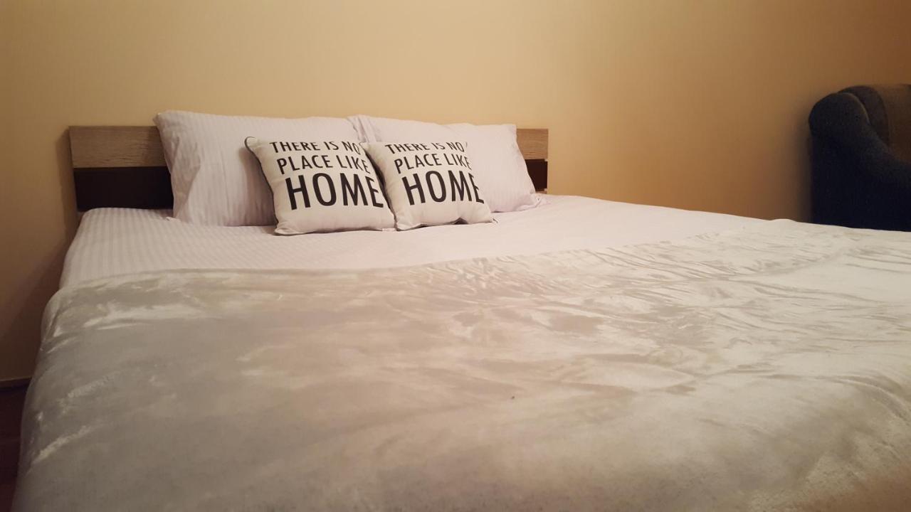Best Apartment Naukova Львов Экстерьер фото